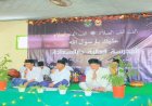 Maulid Nabi Muhammad SAW