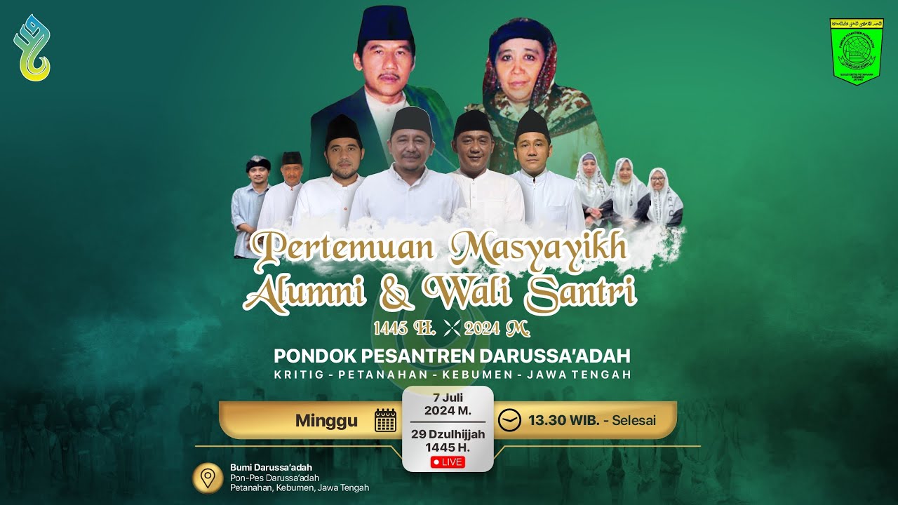 PERTEMUAN MASYAYIKH, ALUMNI DAN WALI SANTRI